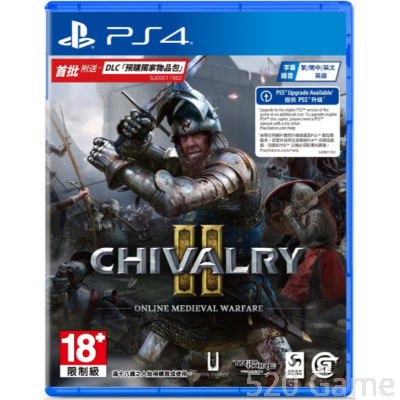 PS4 騎士精神2 Chivalry II (可升級PS5)